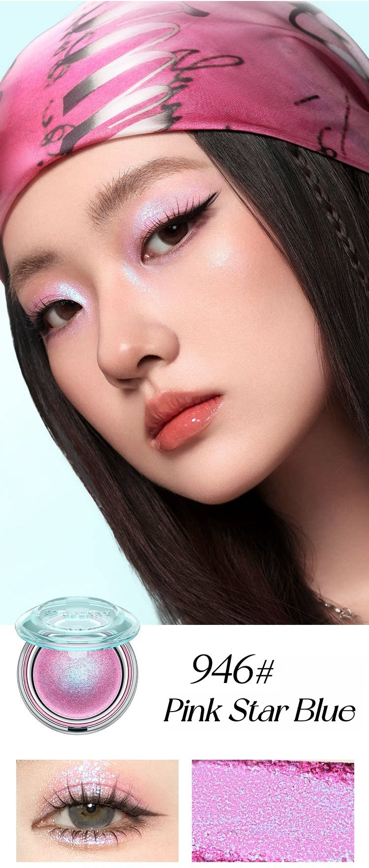 SPENNY Baked Powder Diamond Shimmer Single-color Eyeshadow T5681