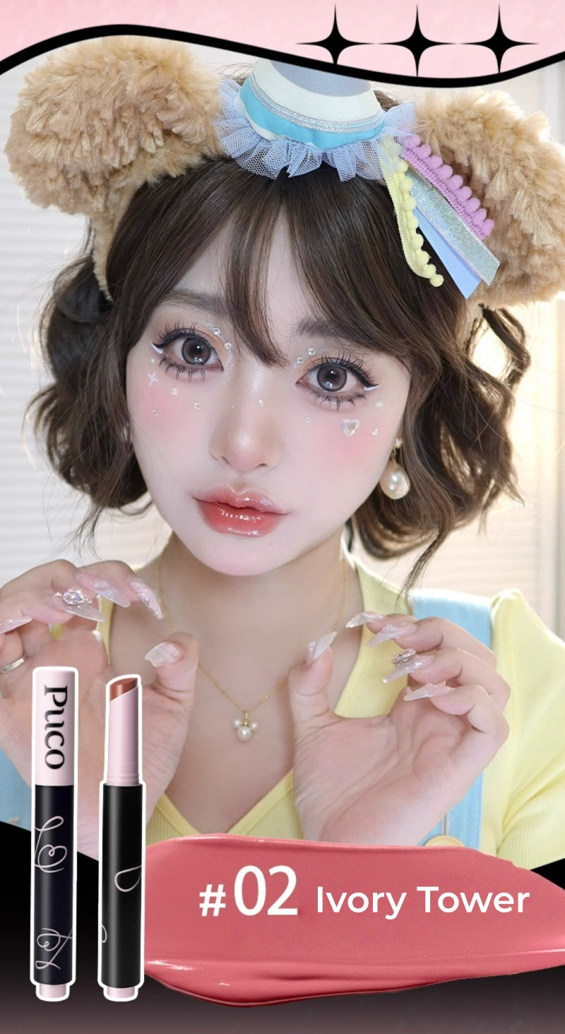 PUCO Dreamland Collection Moisturize Glossy Mirror Lipstick T5340
