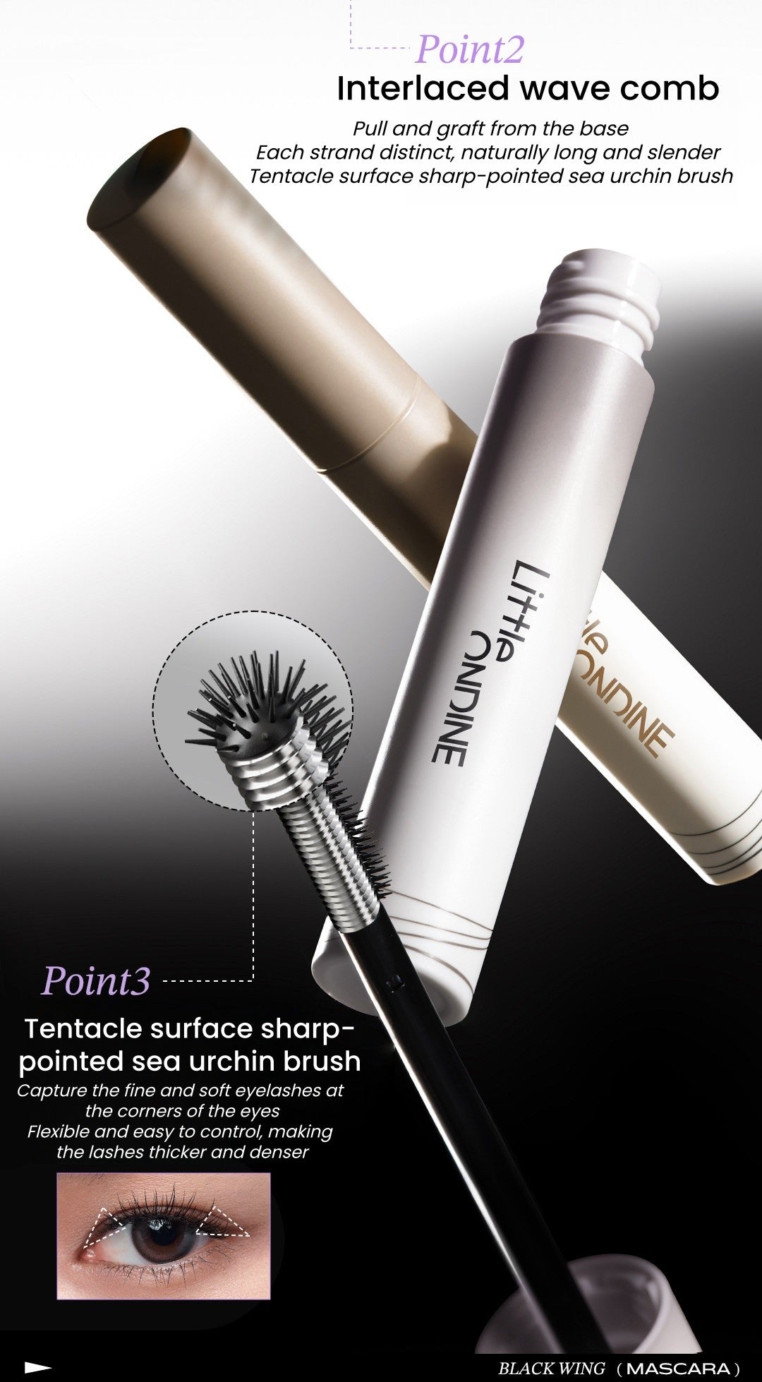 LITTLE ONDINE Black-wing Collection Long-wear Lengthen Mascara T5592