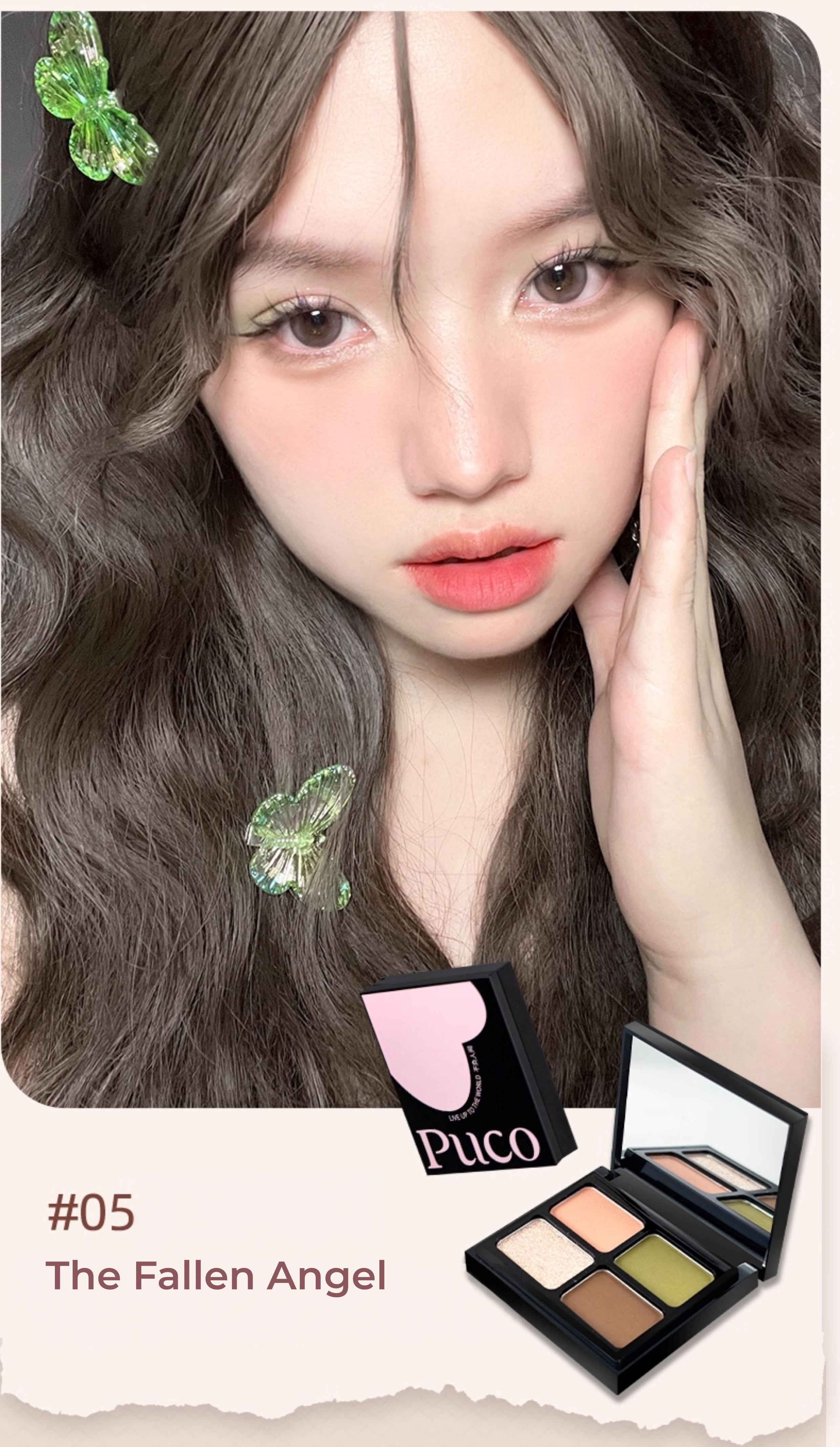 PUCO Live Up To World Collection 4-Color Eyeshadow Palette T5311