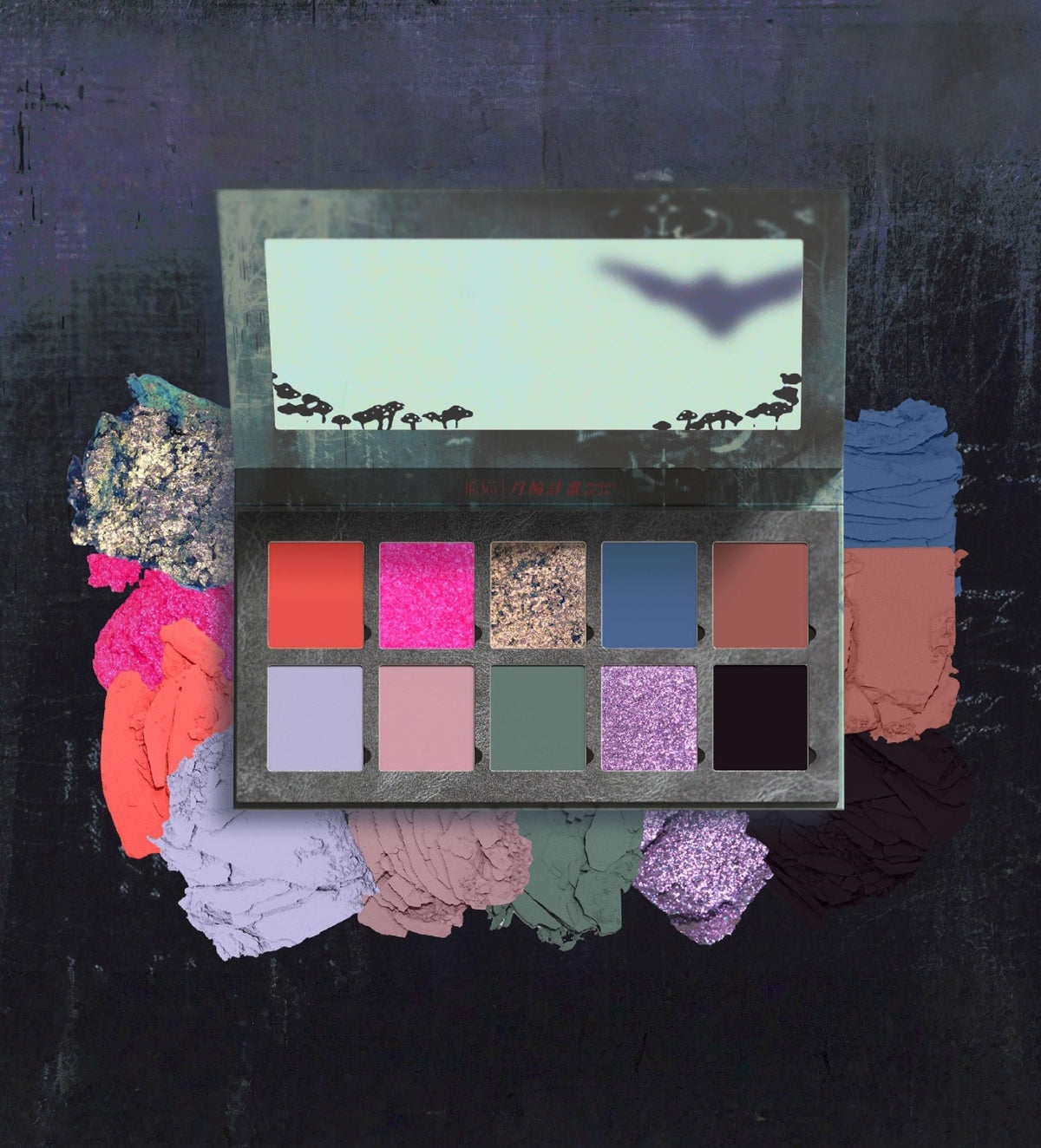 DRAMO Multiverse Collection Eyeshadow Palette #6611 Unknown T5312