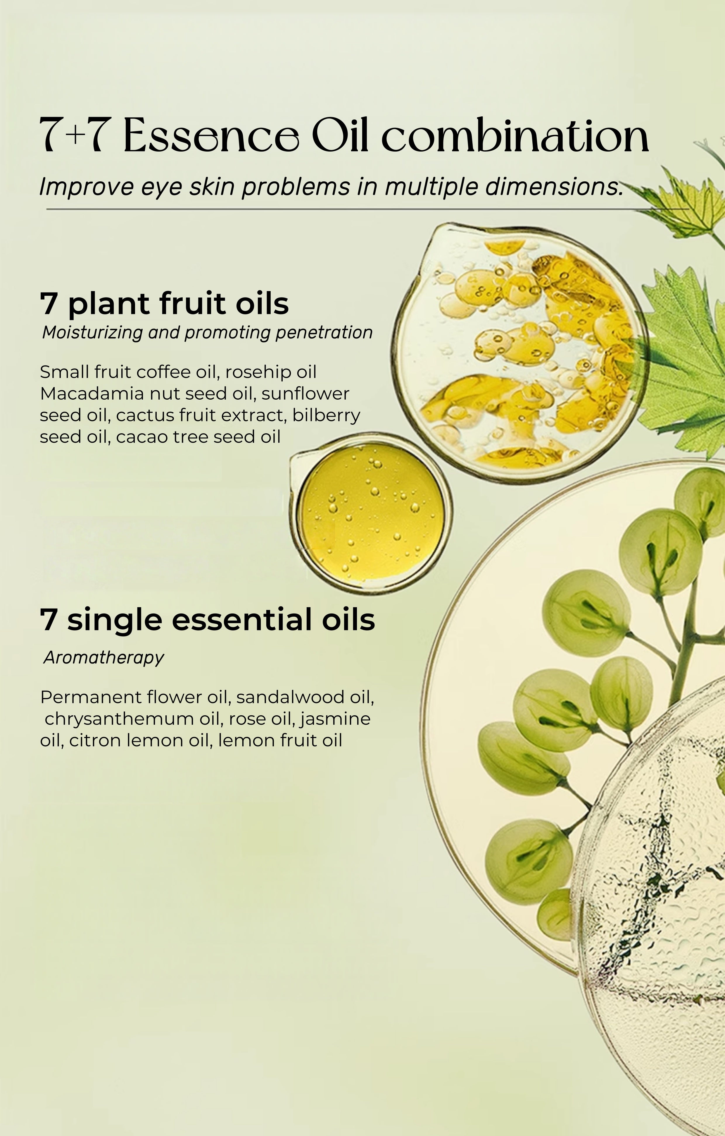 AFU Anti-wrinkle Multi-effects Eye Essence Oil (3.0) T5142