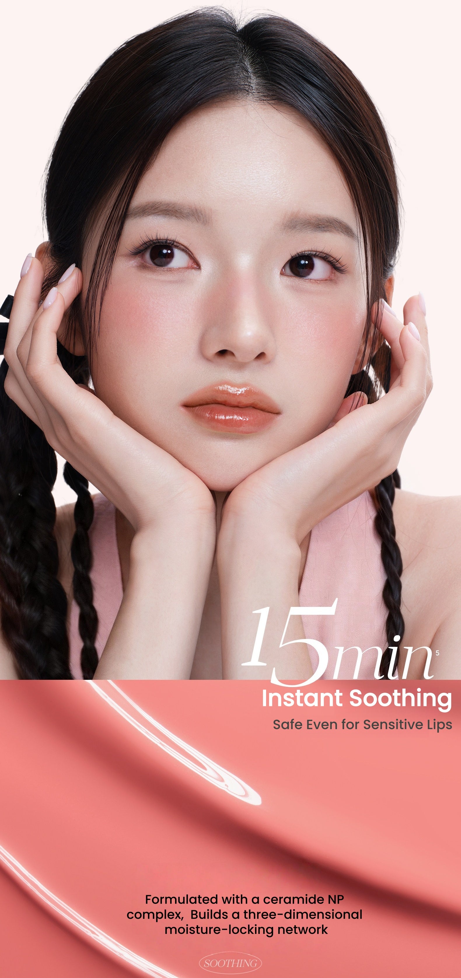 MOOEKISS Glossy Plumbing Lip Gloss T5860