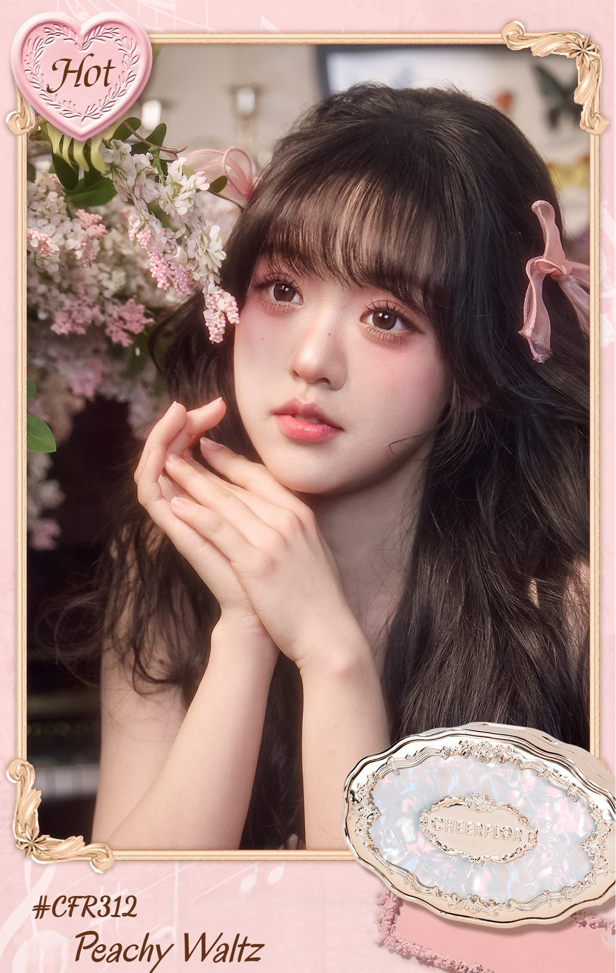 CHEERFLOR Dream Music Box Collection 4-color Eyeshaodw Palette T5710