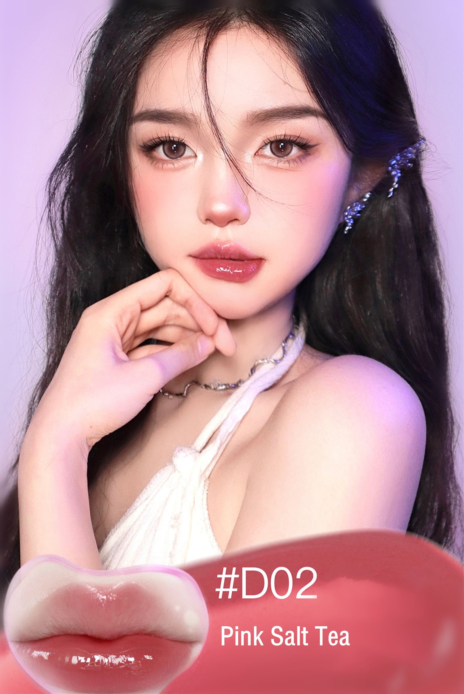 Uhue Hydrating Watery Glow Mirror Lip Gloss T3785