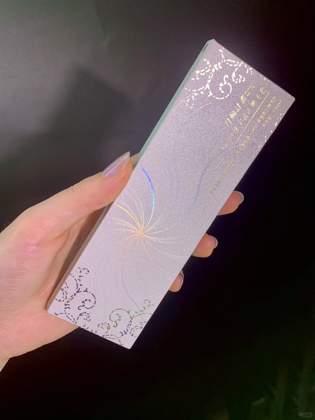 DRAMO Gradient Chameleon Eyeshadow Palette #Lux02 Sky in Sea T5520