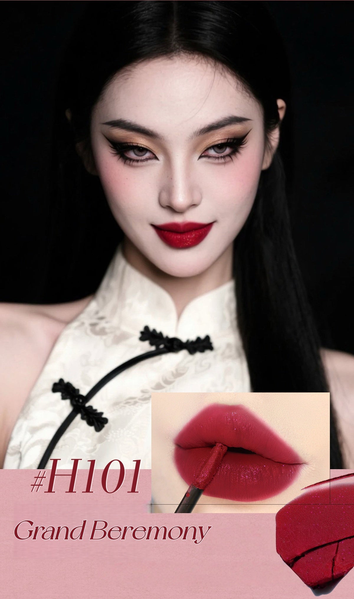 CARMELA Gilded Rose Collection Velvet Matte Lip Clay T5451