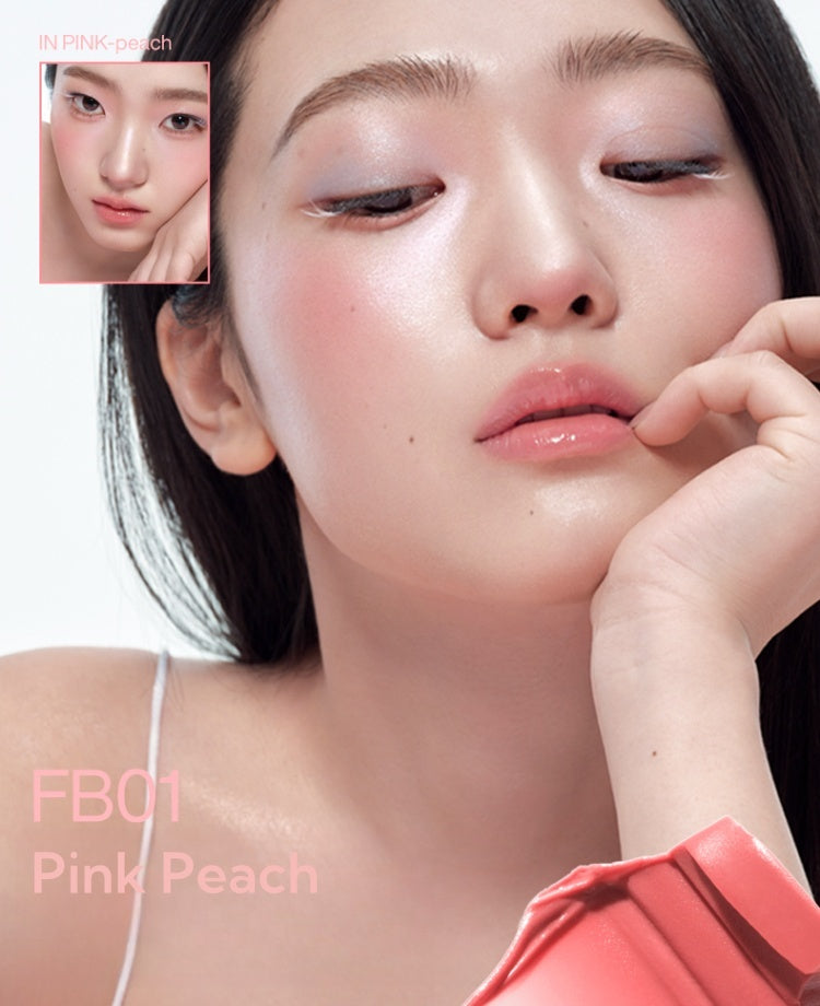 INTO YOU Plumping Moist Mirror Lip Glaze in A Can T4709