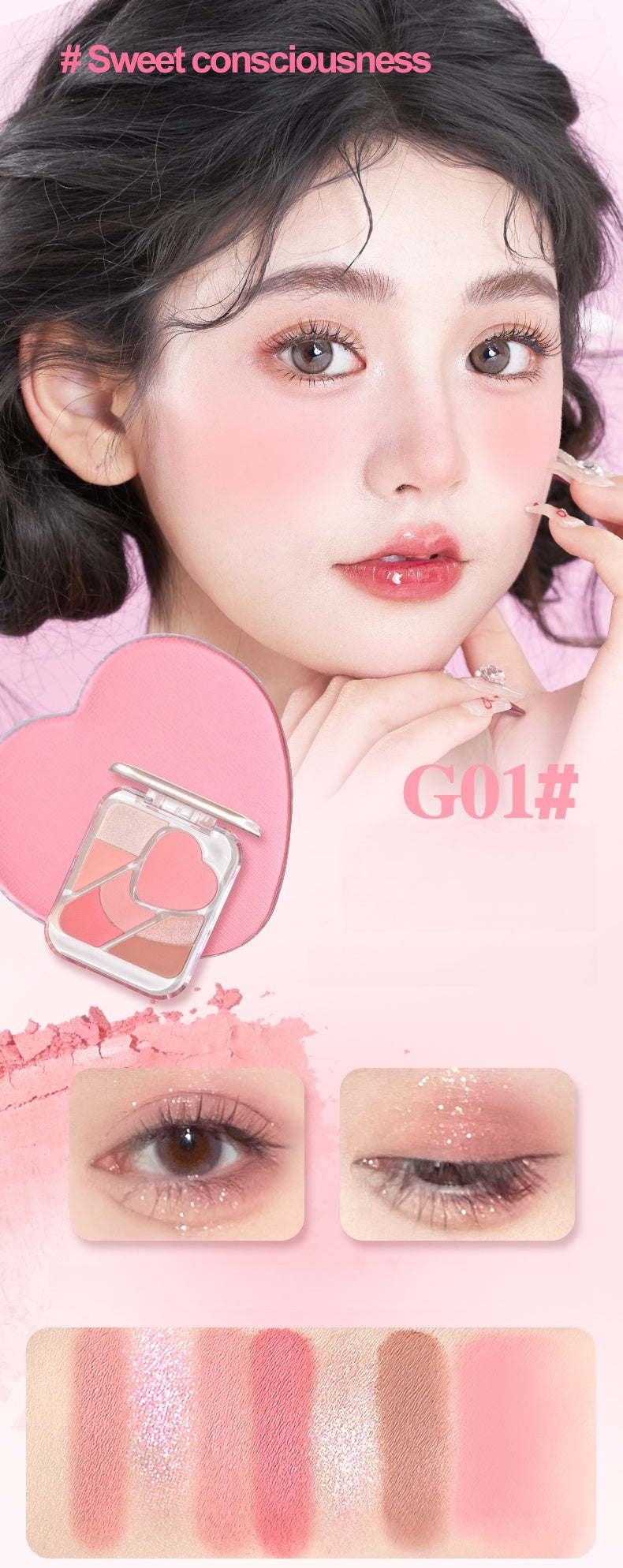 GOGO TALES Waving Dreams All-in-One Makeup Palette T5094