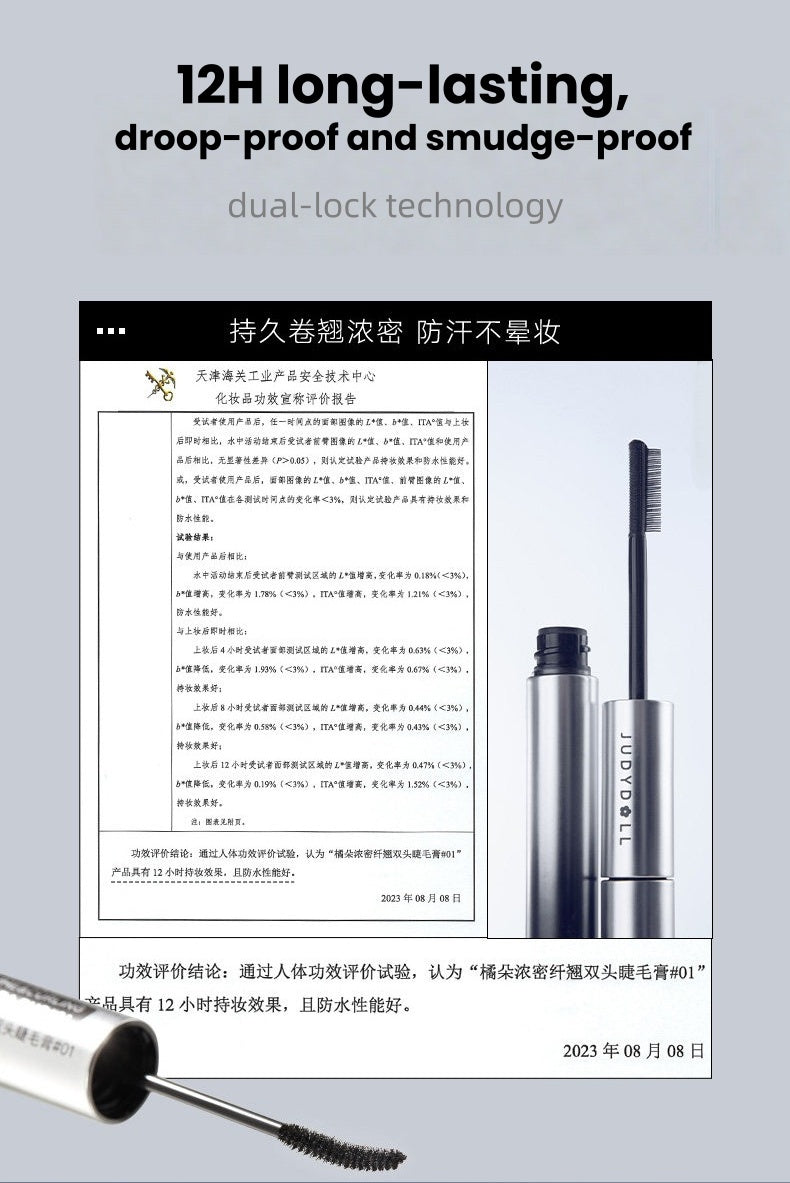 JUDYDOLL Long-wear Waterproof Double-head Mascara T5857