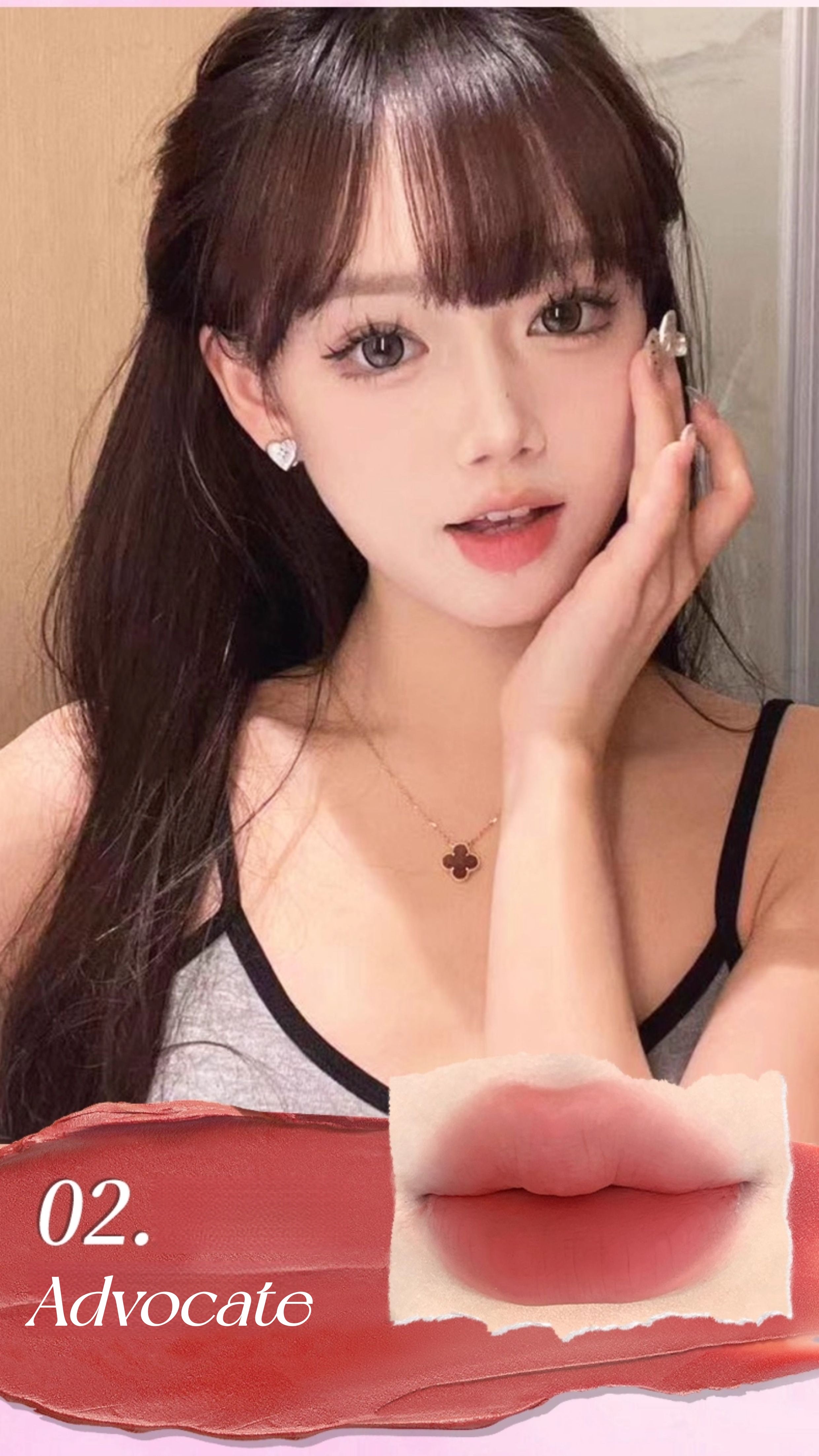 PUCO Personality Color Collection Velvet Matte Lip Glaze T5339