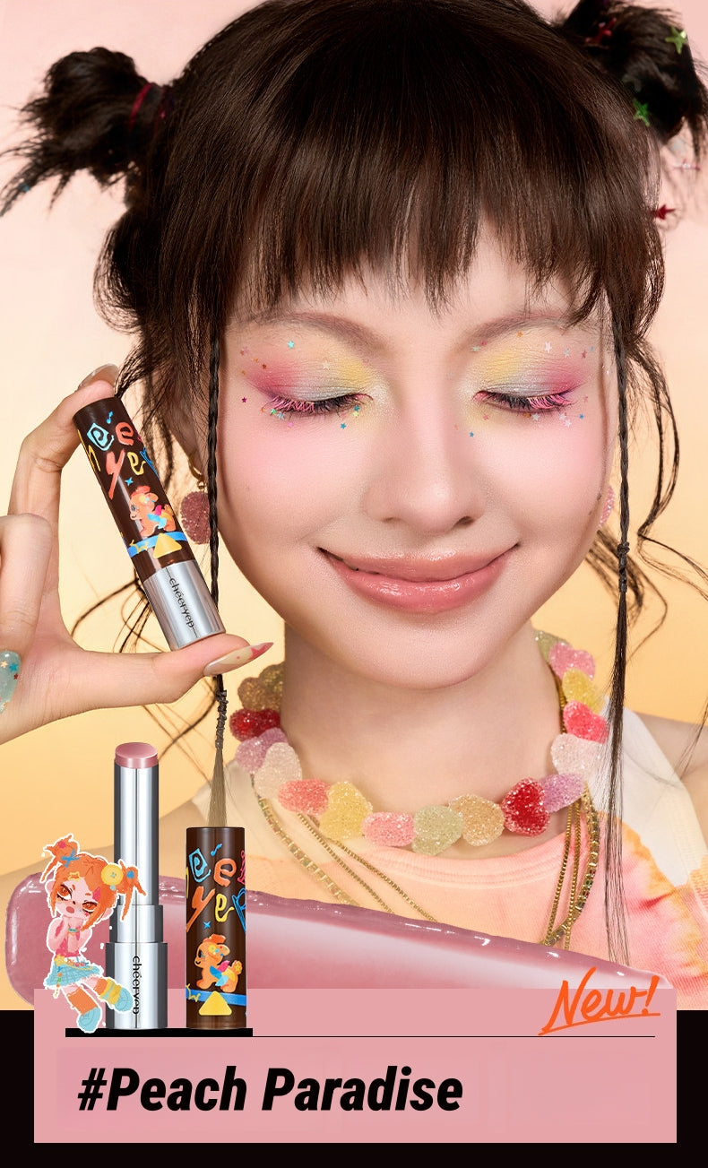 QianYan Children's Day Collection Glossy Lipstick T5755