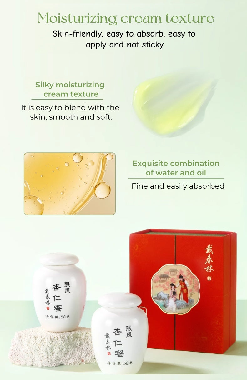DaiChunLin Moisture Almond Honey Essence Facial Cream T5084