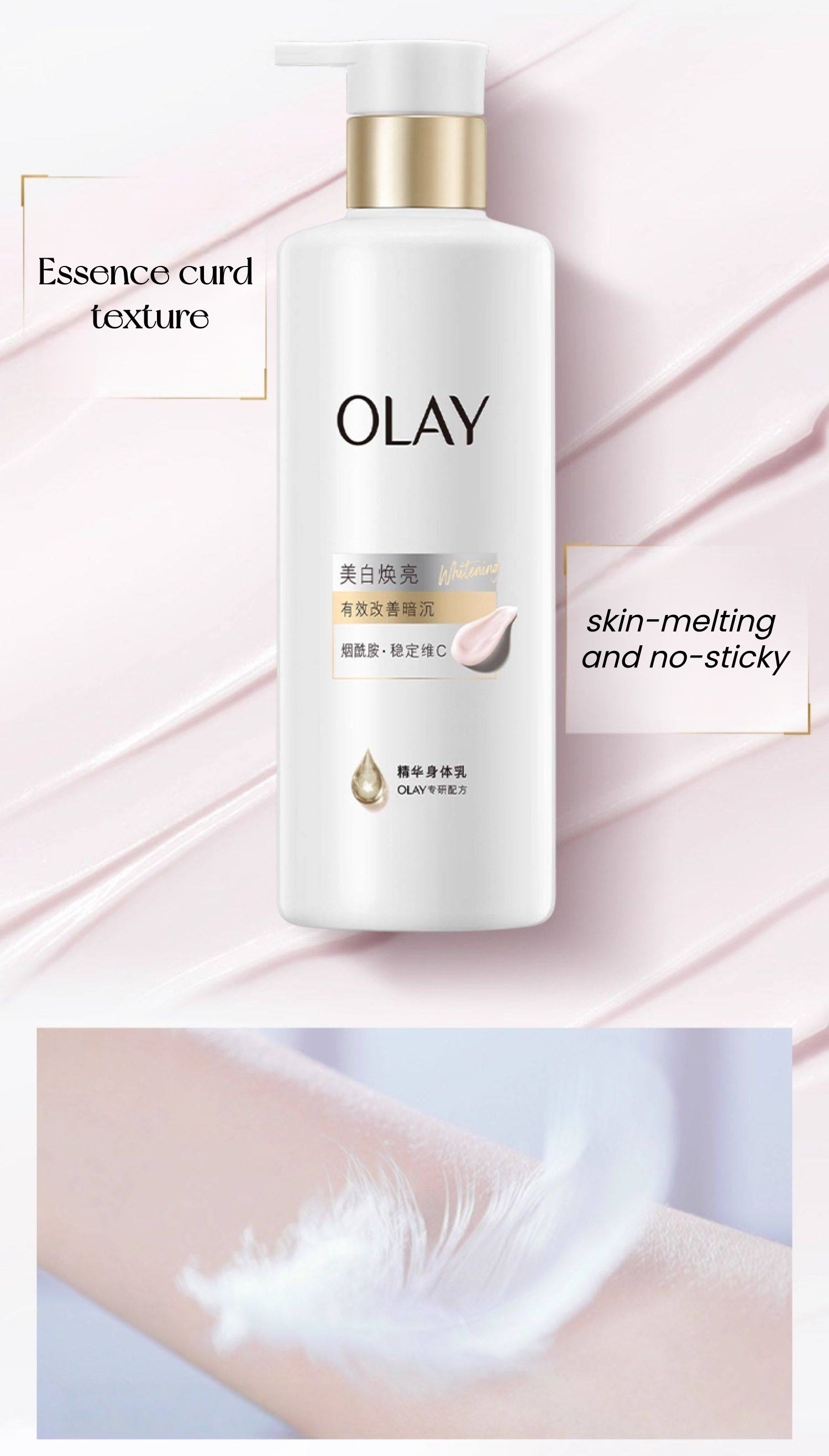 OLAY Vitamin C & Niacinamide B3 Whitening Essence Body Lotion (3.0) T5446