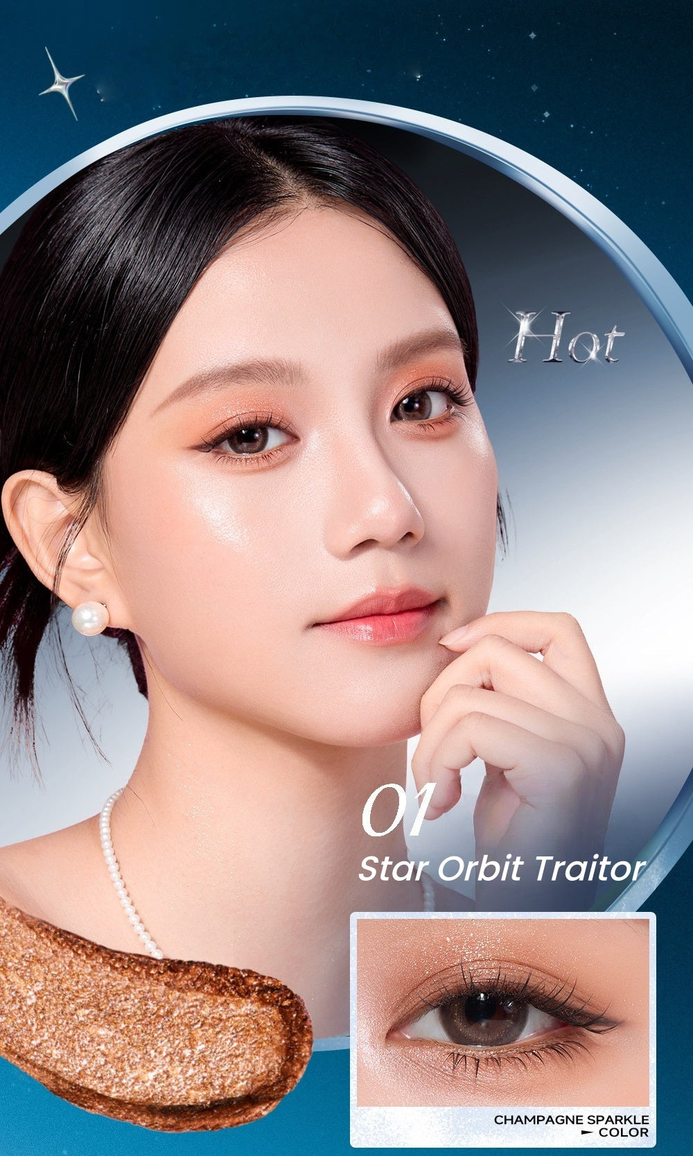 ROCK SWEET Flash Spectrum Collection Diamond Shimmer Eyeshadow Stick T5540