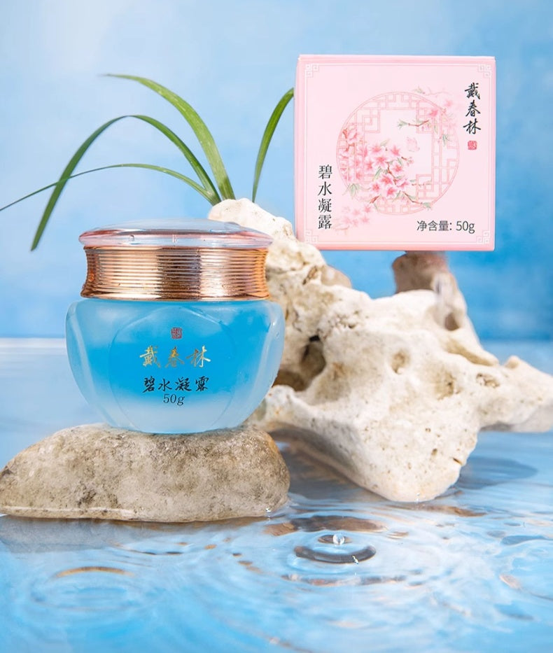 DaiChunLin Moisture Refreshing Gel Facial Cream T5088