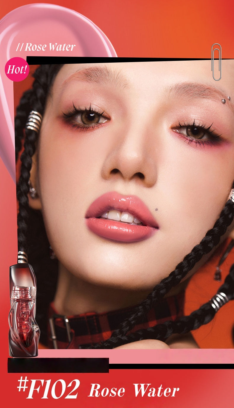 Uhue High-Shine Essence Glossy Lip Gloss T5452