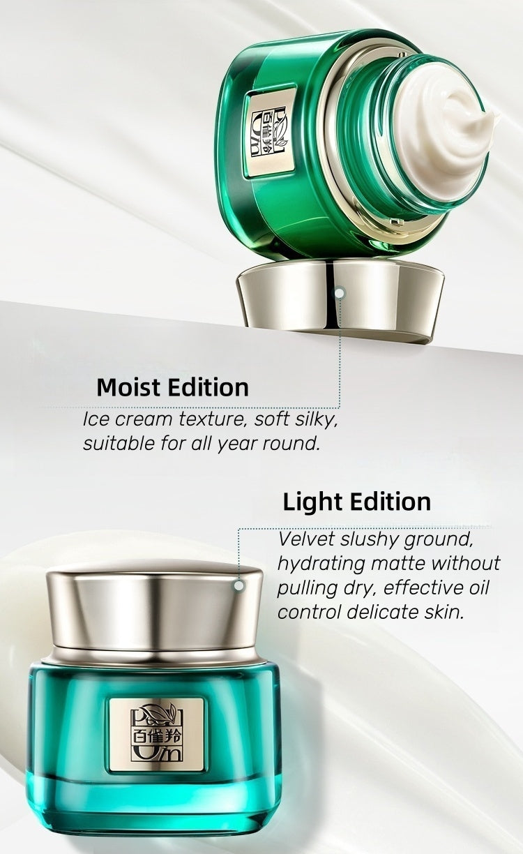 PECHOIN Youth Active Repairing Anti-aging Face Cream (2.0) T4437