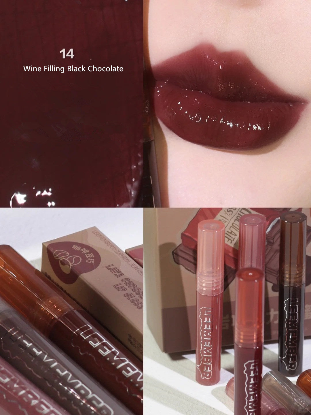 LEEMEMBER Molten Chocolate Moist Mirror Lip Gloss T4312