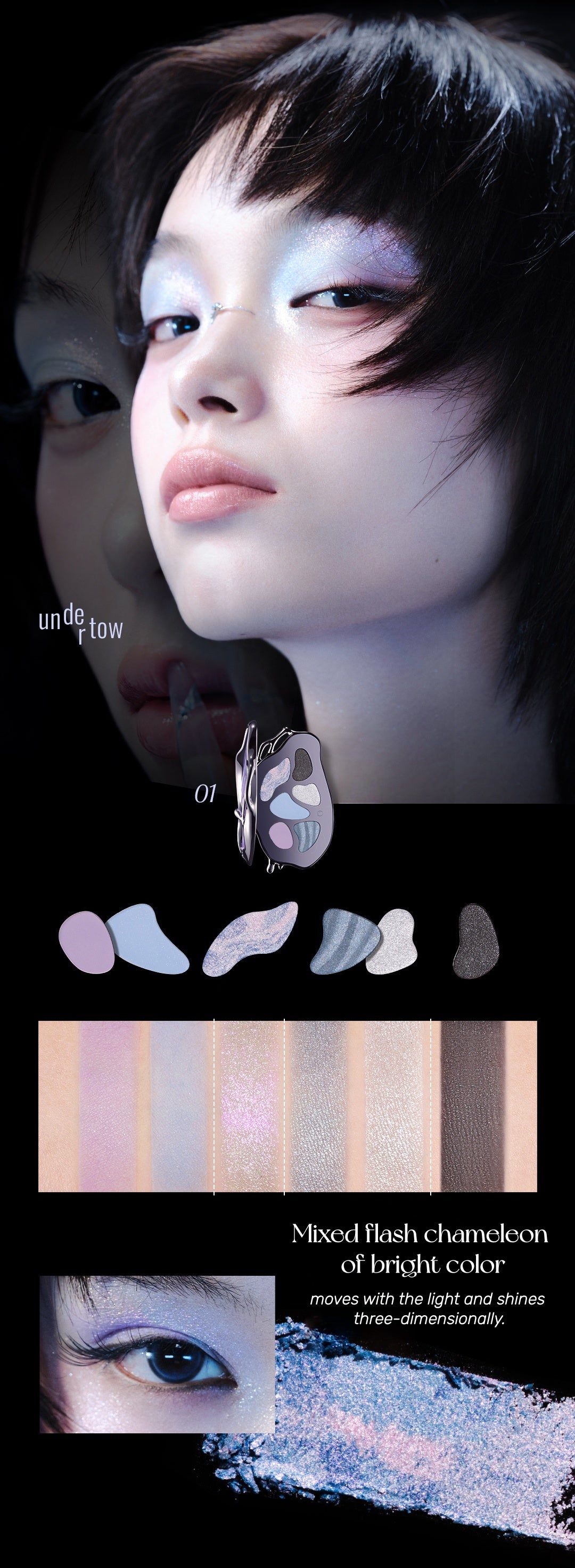 LITTLE ONDINE Trip of Dream Art Collection Lipstick & Blusher & Eyeshadow T5231