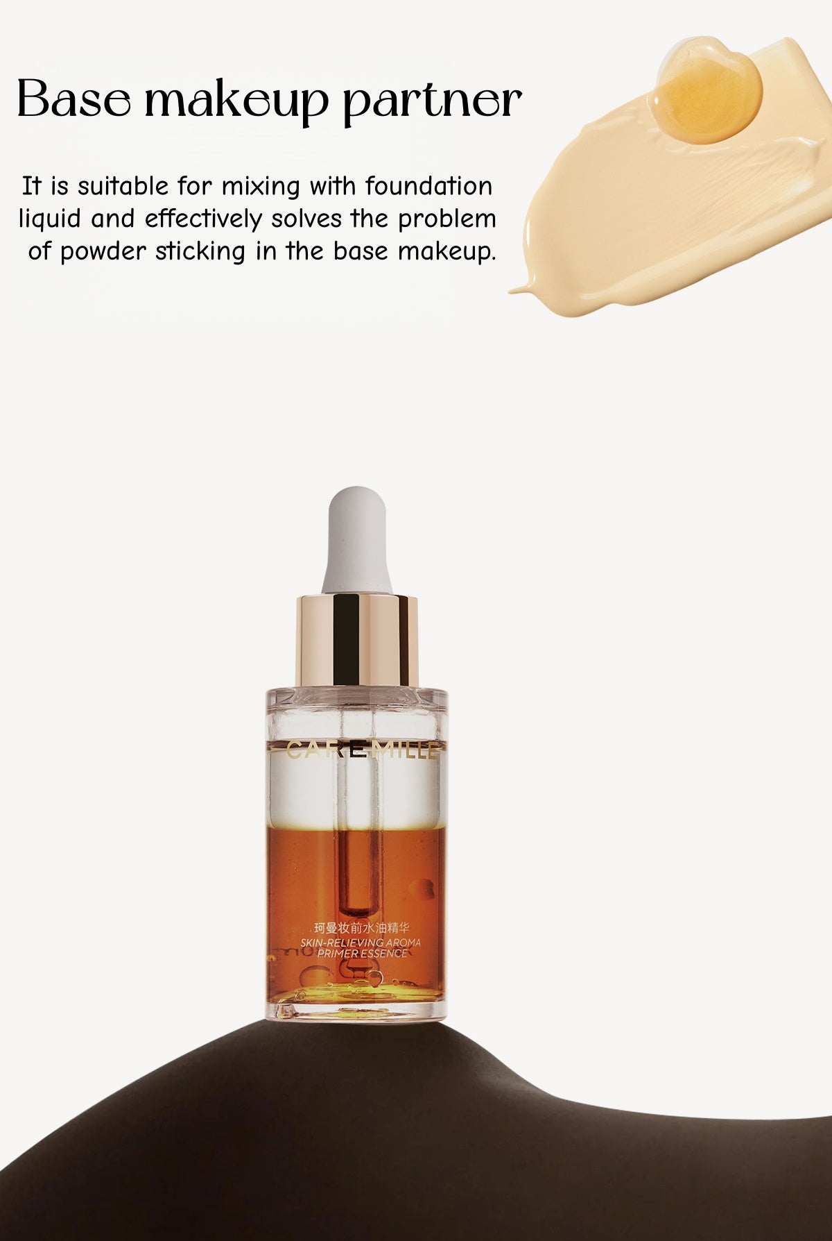 CAREMILLE Skin-relieving Aroma Makeup Primer Essence T5051