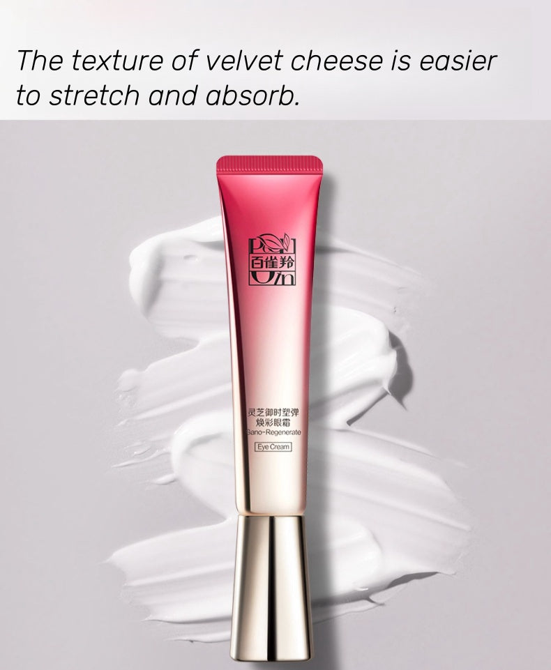 PECHOIN Gano-Regenerate Moisturizing Anti-wrinkle Firm Eye Cream T4424