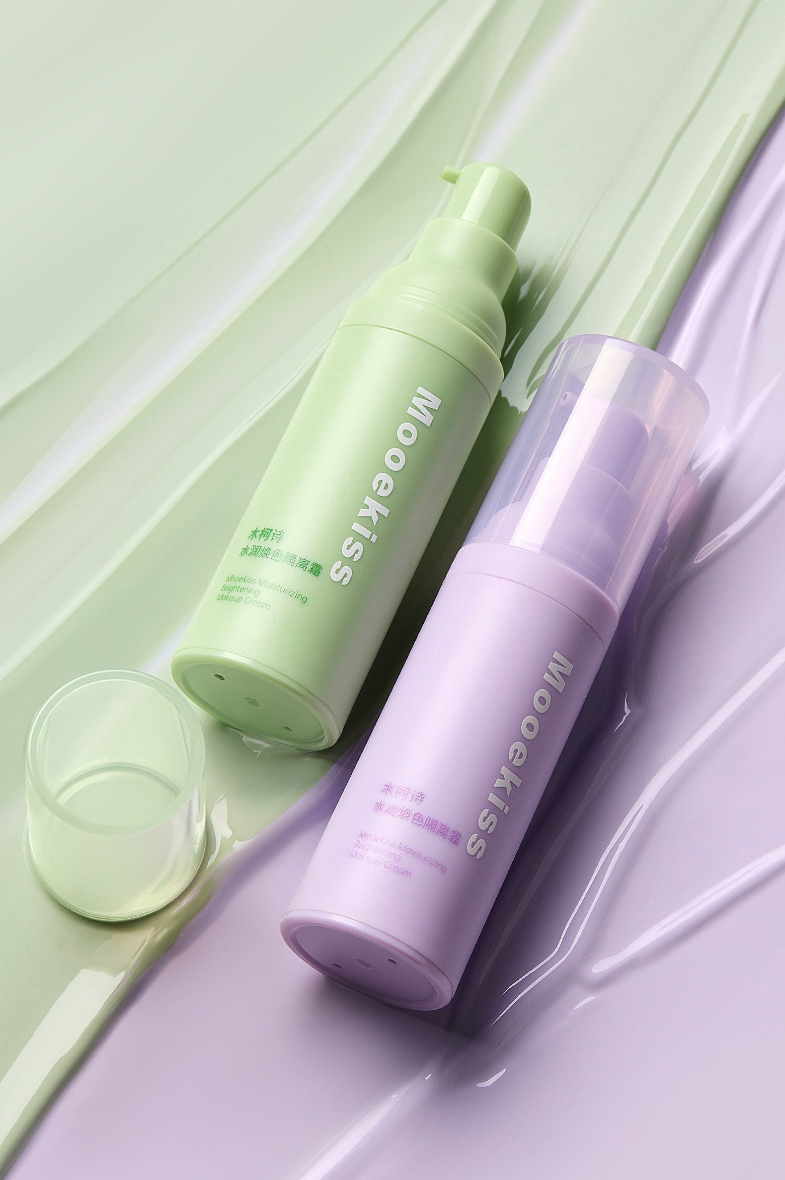 MOOEKISS Moist Brighten Concealer Makeup Primer T5674