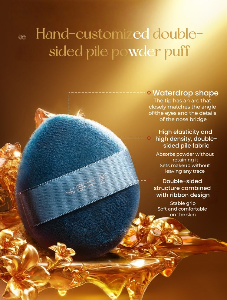 Florasis Plant Extracts Essence Moist Oil-control Loose Powder T5483