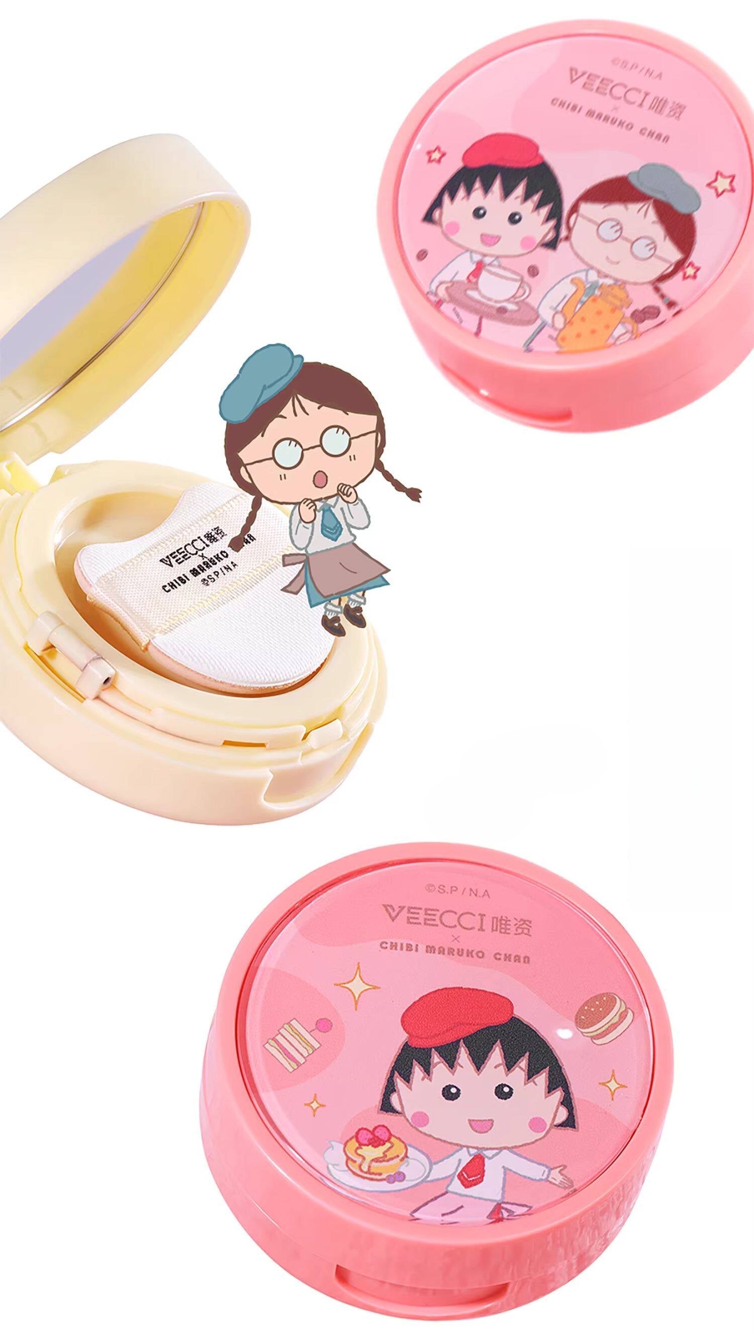 VEECCI X Chibi Maruko-chan Glossy & Matte Air Cushion Blusher T5519