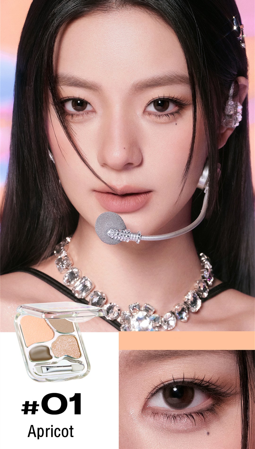 LITTLE ONDINE Four Colors Eyeshadow Palette T3805