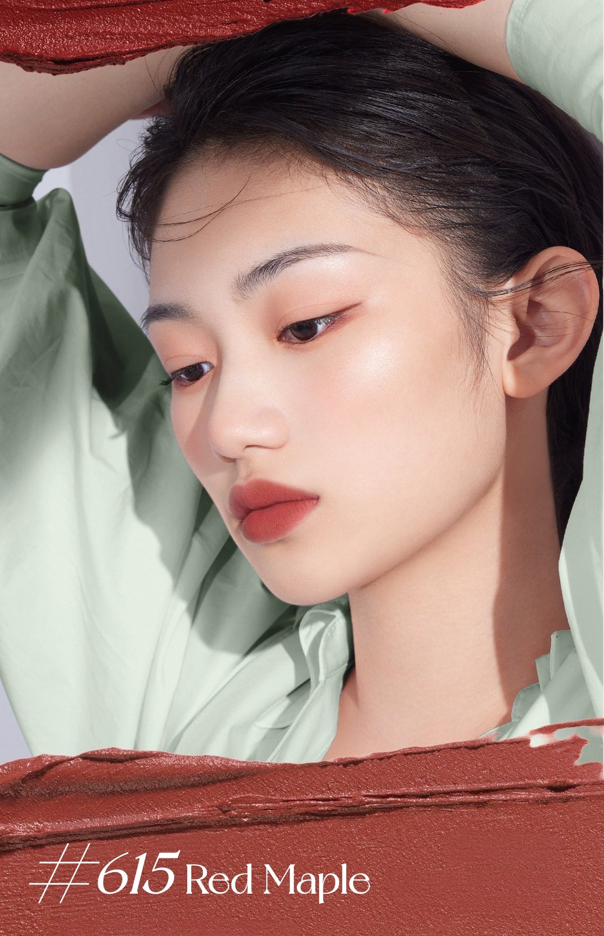 TIMAGE Begonia Velvet Matte Lip Glaze T6058