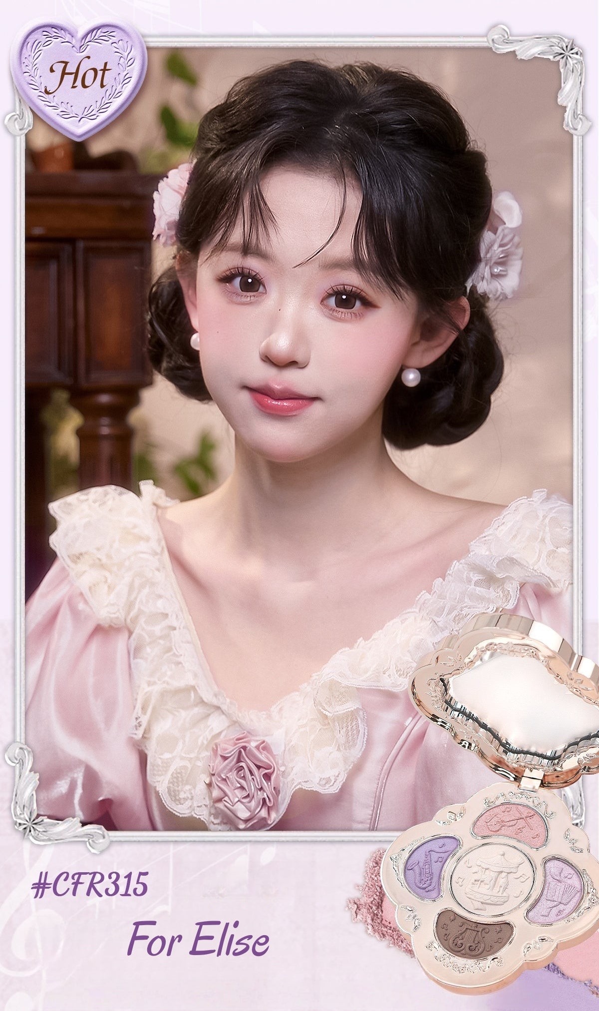 CHEERFLOR Dream Melody Box Collection 5-color Eyeshadow Palette T5780