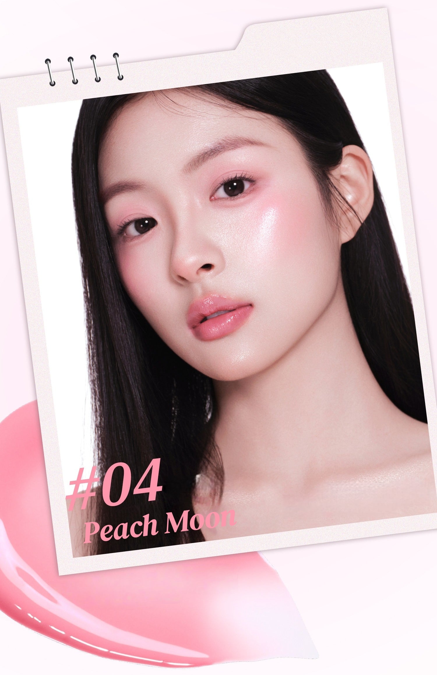 NEIYOU Long-wear Moist Nourish Liquid Blusher T5821