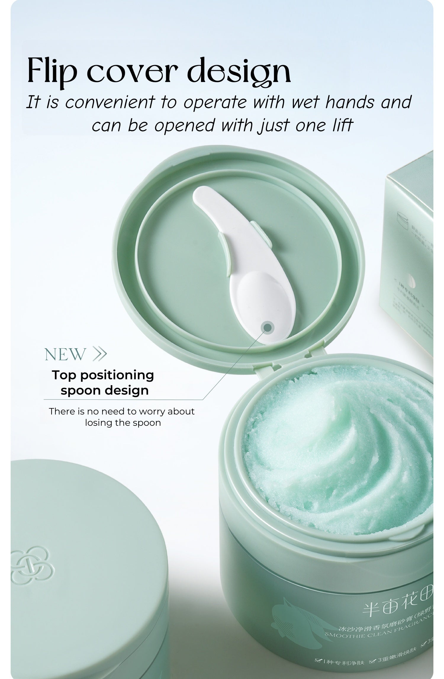 Little Dream Garden Smoothie Clean Fragrance Body Scrub T4785