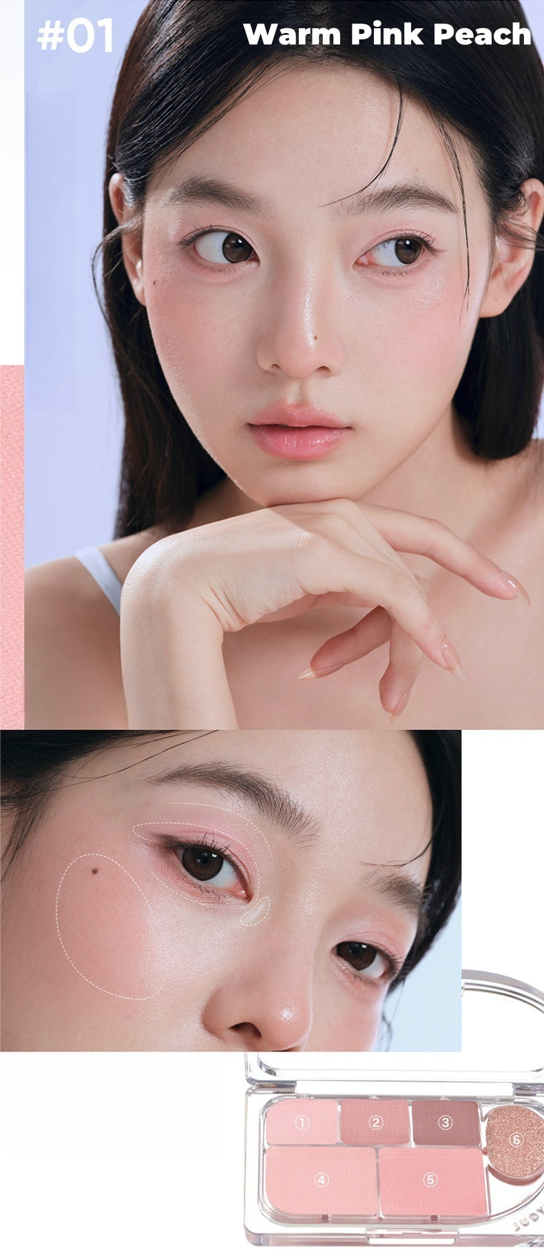 JUDYDOLL 6-color Matte & Pearlescent Eyeshadow Palette T4490