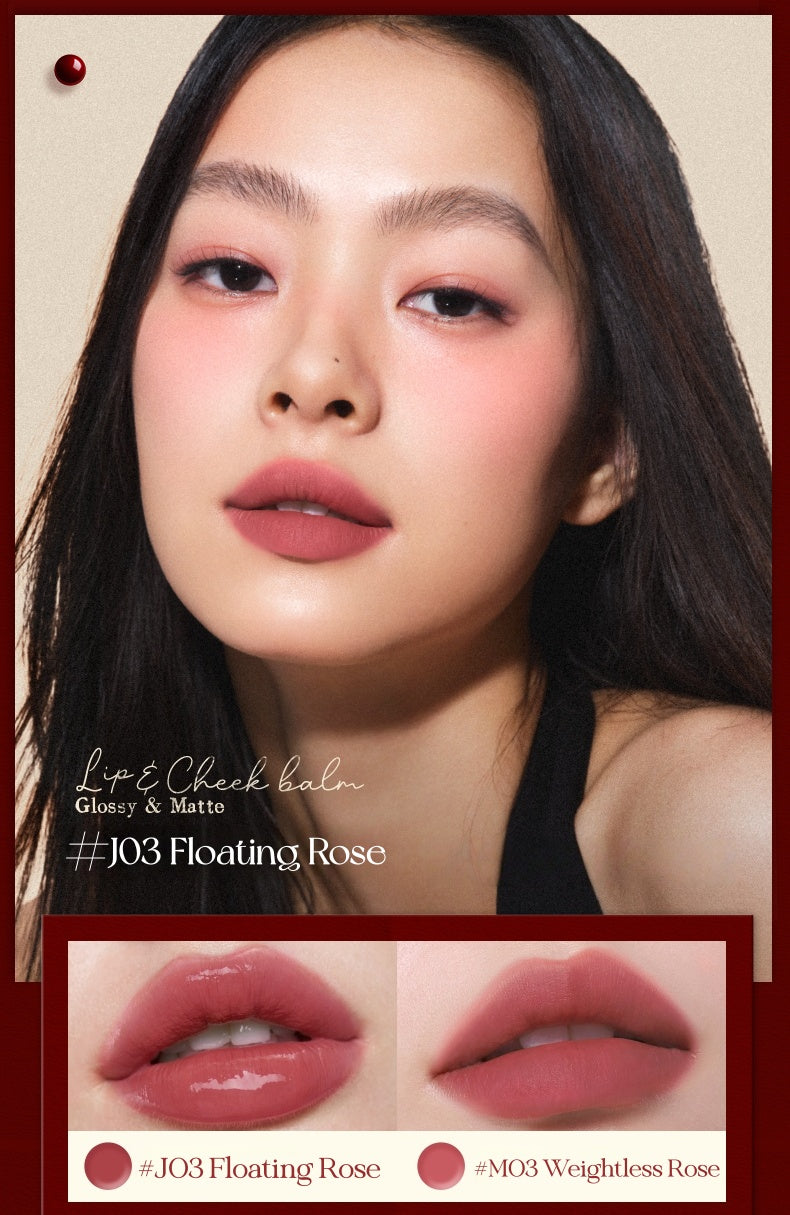 JOOCYEE Tipsy Night Collection Makeup Cream for Lipstick & Blusher T5401