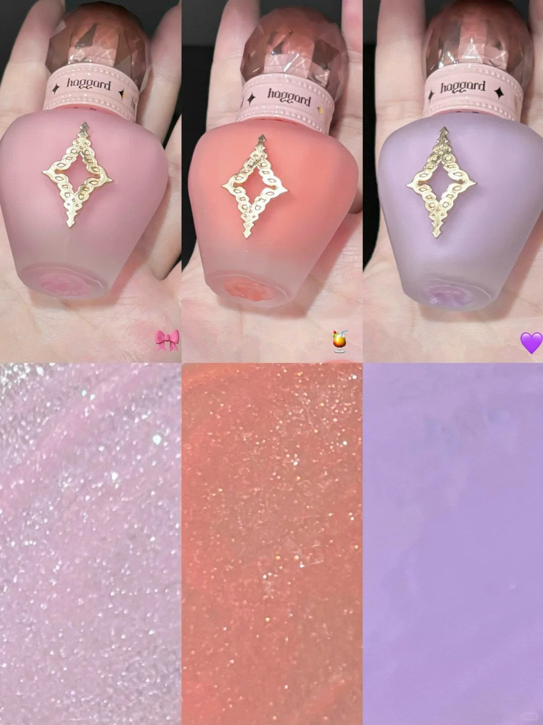 HAGGARD Emo Monster Collection Liquid Makeup Blusher T4299