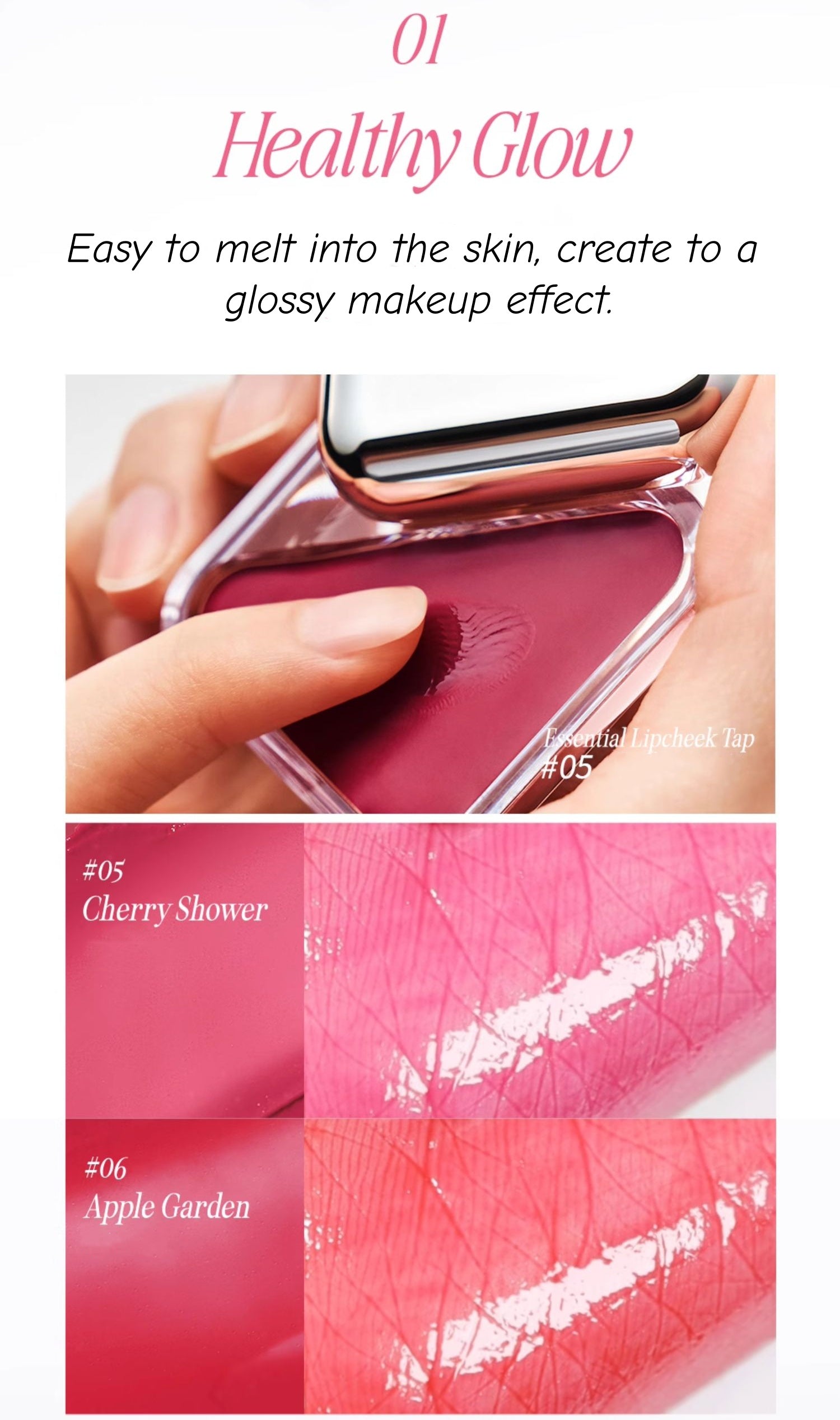 CLIO Glossy Essential Multi-use Makeup Cream for lipstick & Blusher T4774