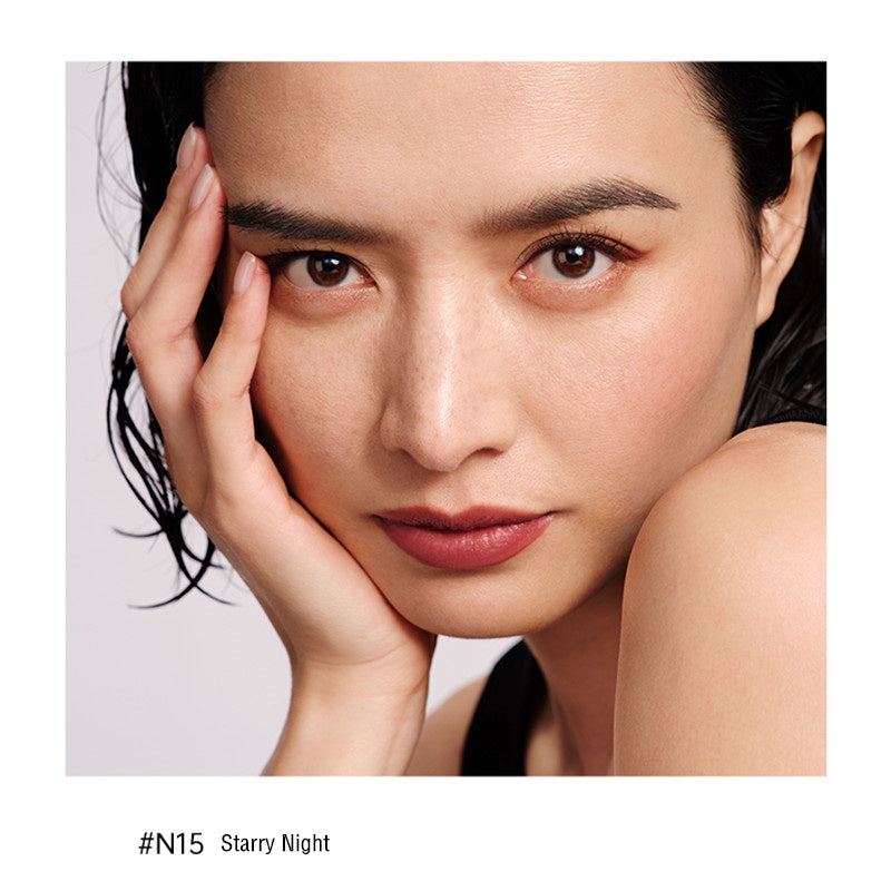 TAASHEE Moisturizing Nude Matte Lip Glaze T4257