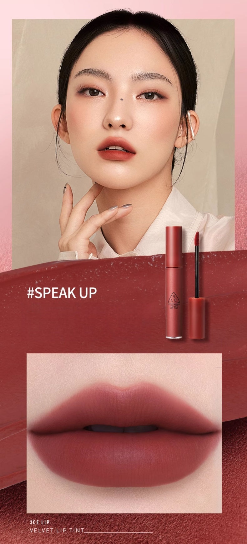 3CE Classic Velvet Matte Lip Glaze T4885