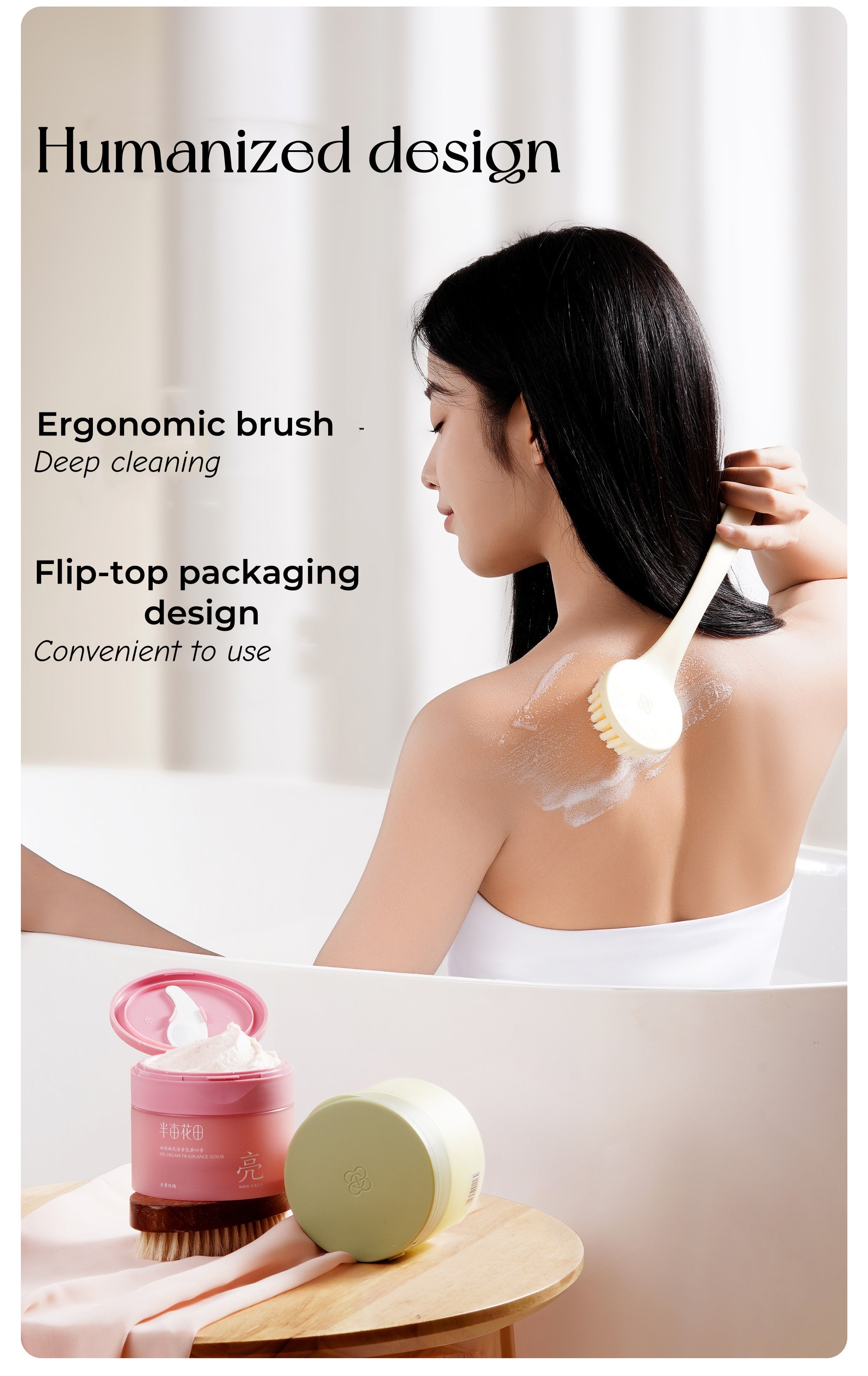 Little Dream Garden Ice-cream Exfoliating Fragrance Body Scrub T4784