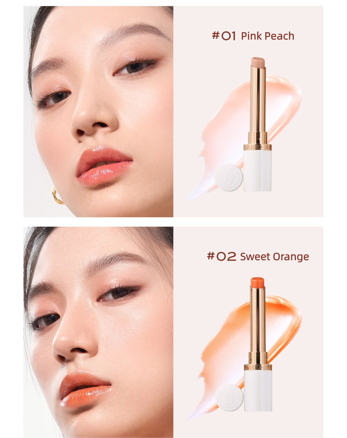 CAREMILLE Color-changing Glossy Moist Lip Balm T5686