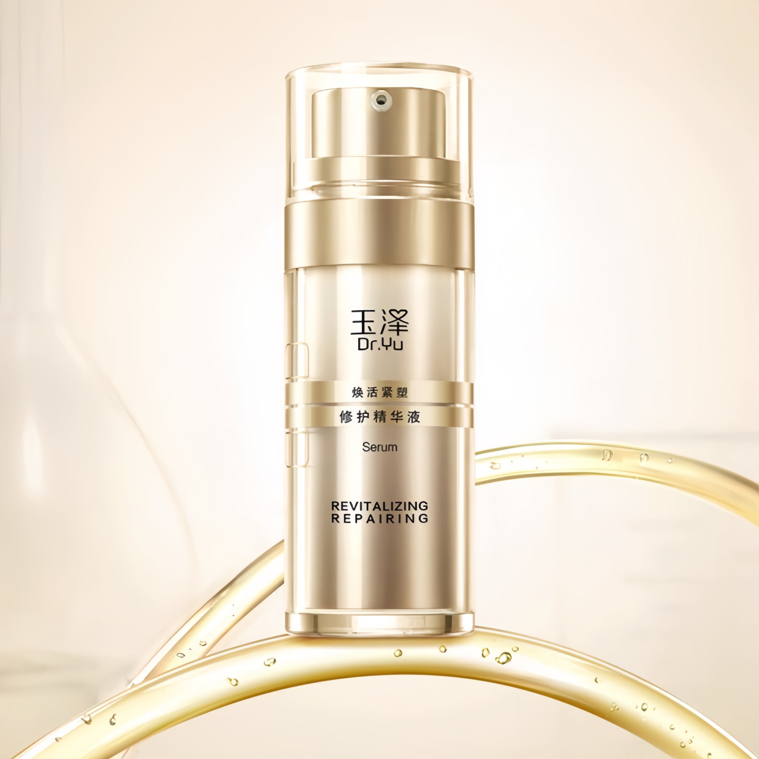 Dr.Yu Revitalizing Repairing Anti-wrinkle Essence Serum T4396