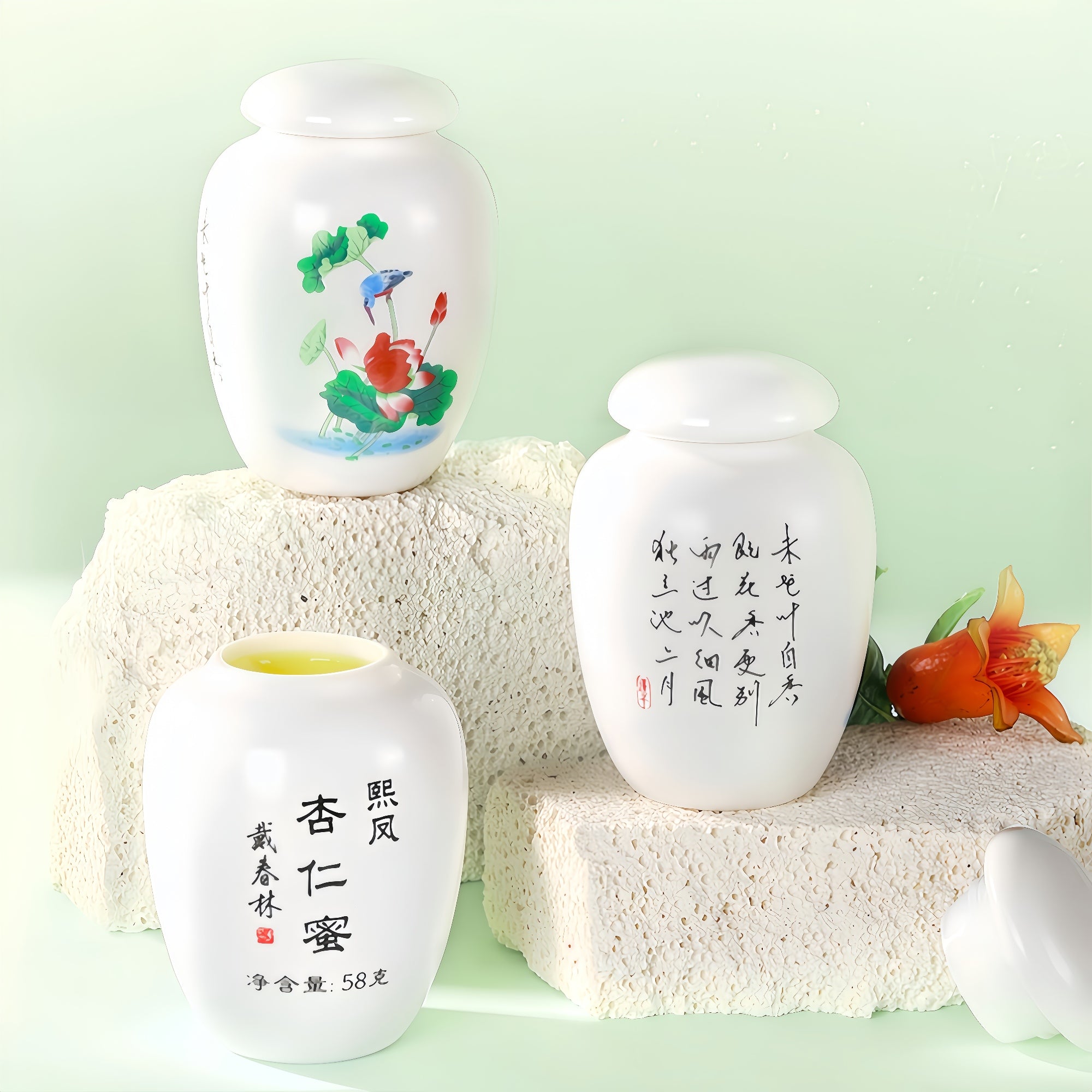 DaiChunLin Moisture Almond Honey Essence Facial Cream T5084