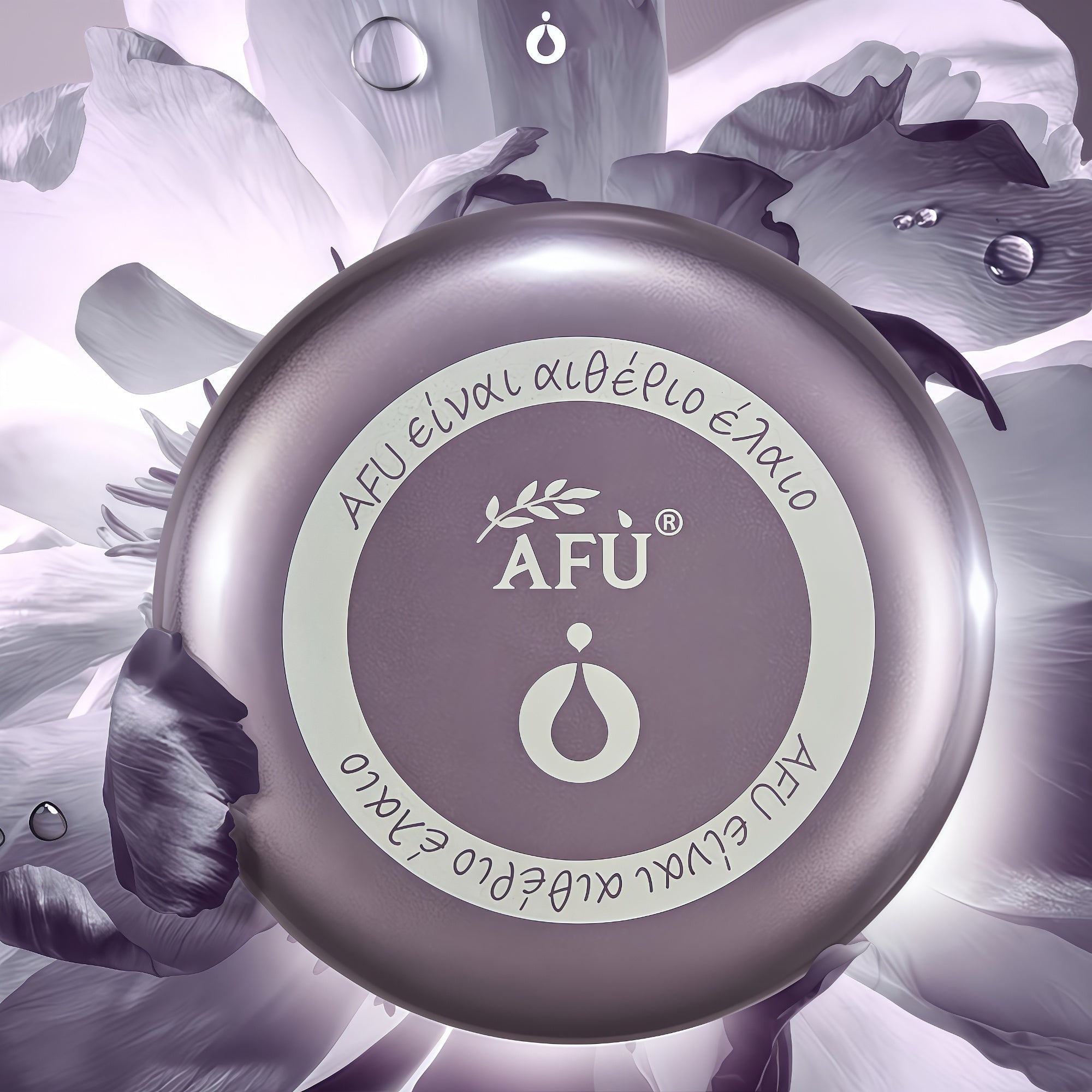 AFU Aurora Rose Brighten & Fade Dark Spots Essential Oil Capsule (4.0) T5144