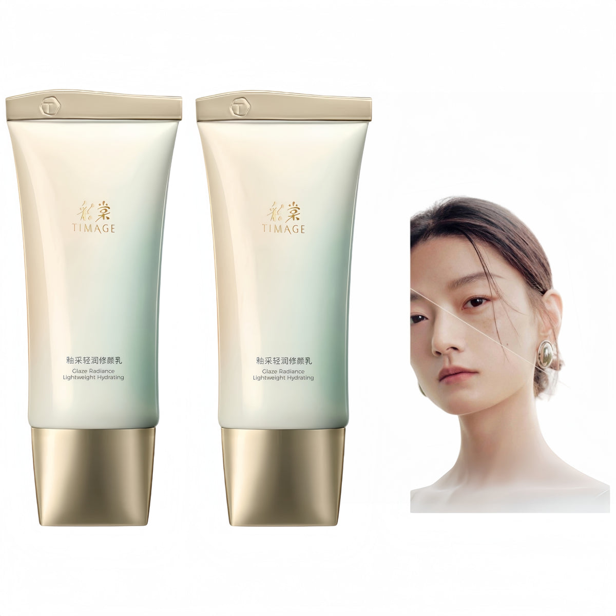 TIMAGE Lightweight Hydrating Tone-up Makeup Primer T6056