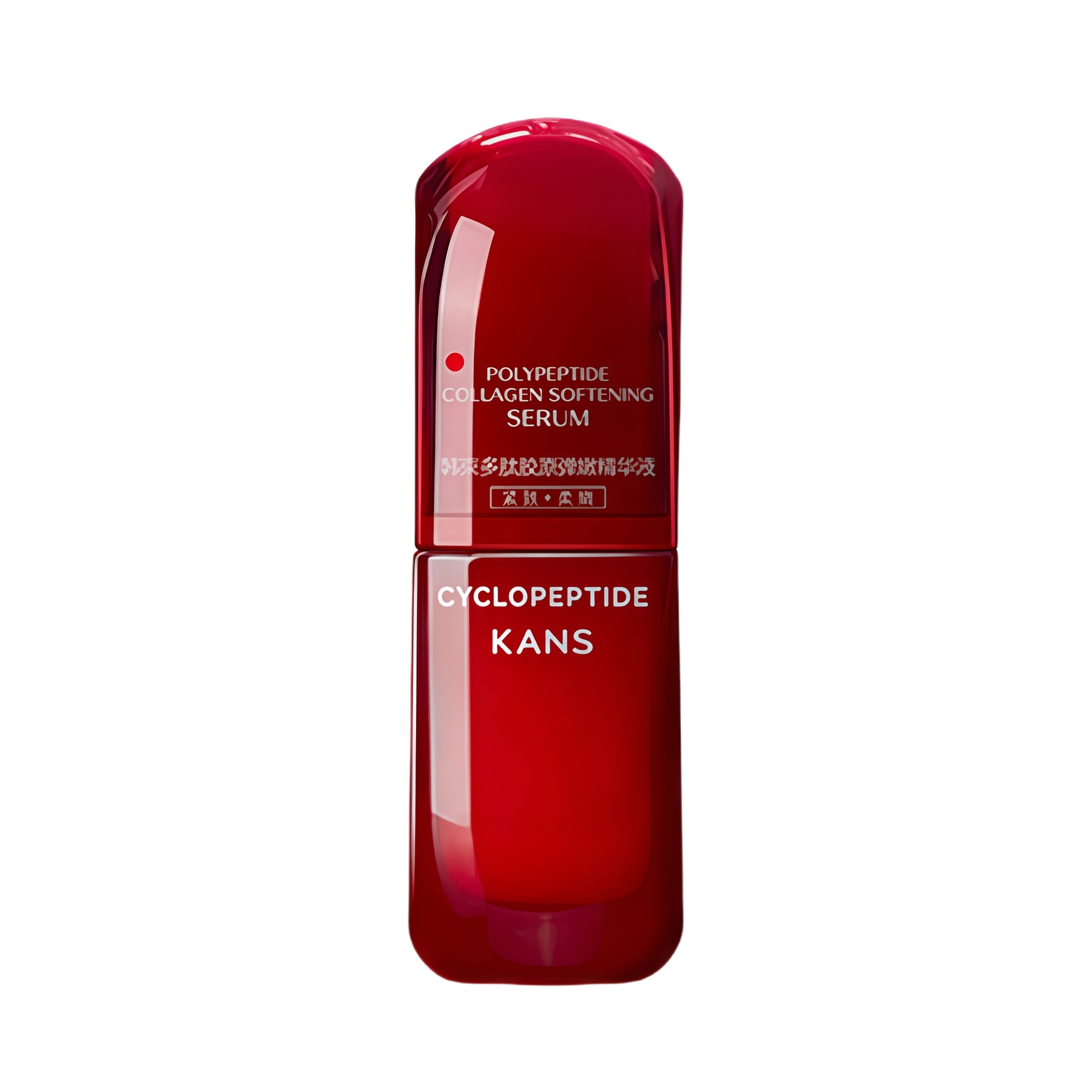 KANS Polypeptide Collagen Firming Anti-winkle Serum T4528
