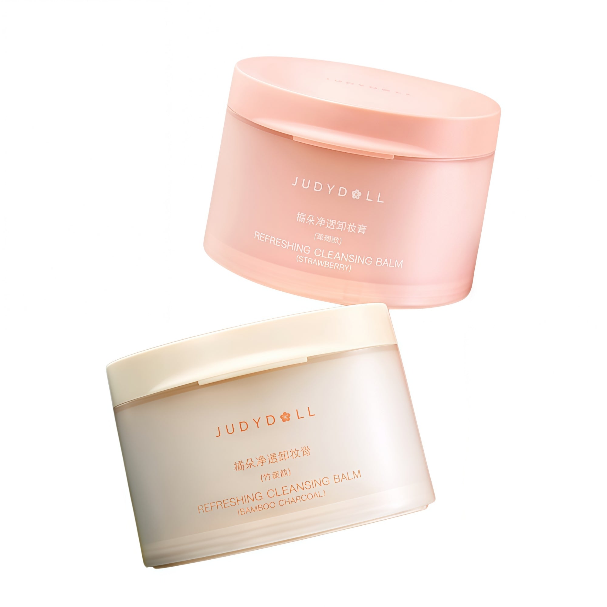 JUDYDOLL Pink & Black Refreshing Cleansing Makeup Remover Cream T5855