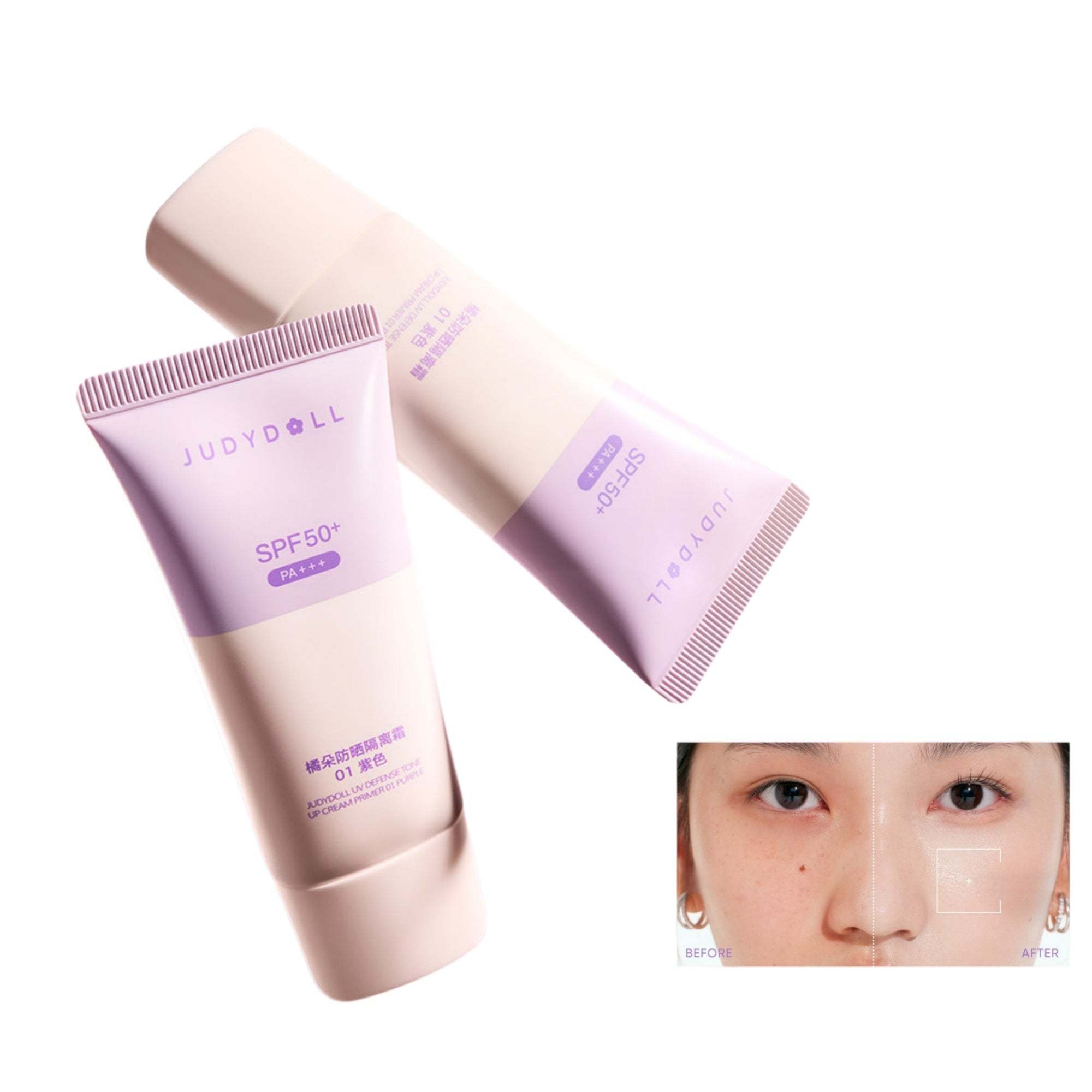 JUDYDOLL Sunscreen Tone Up Makeup Primer SPF50+ PA+++ T5856
