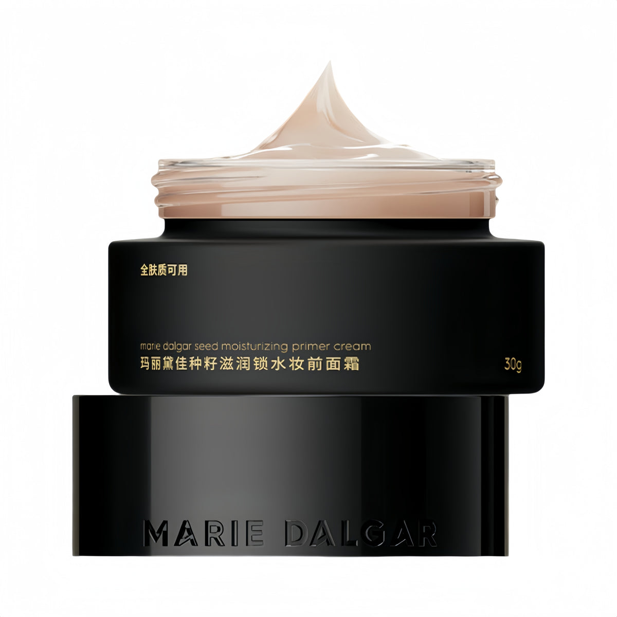 MARIE DALGAR Seed Moisturizing Makeup Primer Cream T6015